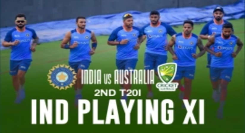India Playing XI 2nd T20: ऑस्ट्रेलिया के खिलाफ दूसरे टी20 में टीम इंडिया में बुमराह का खेलना तय, ऐसी हो सकती है भारत की प्लेइंग इलेवन