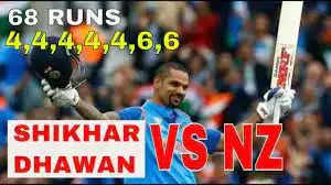 IND vs NZ: Shikhar Dhawan ने न्यूजीलैंड के खिलाफ अर्धशतक जड़ते ही ODI में हासिल की खास उपलब्धि, पूरे किए इतने हजार रन