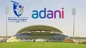 UAE T20 League: अडानी ग्रुप की क्रिकेट के मैदान पर एंट्री, UAE T20 लीग में खरीदी टीम