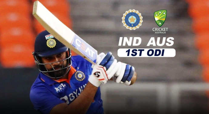 IND vs AUS 1st ODI: ऑस्ट्रेलिया के खिलाफ पहले वनडे में नहीं खेलेंगे Rohit Sharma, वजह जानकर हो जाएंगे हैरान