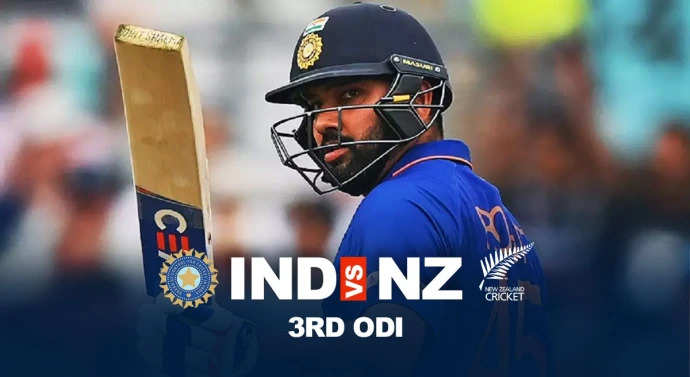 IND vs NZ Highlights: Rohit Sharma की तुफानी पारी, वनडे में सबसे ज्यादा शतक जड़ने के मामले में रिकी पोंटिंग की कर ली बराबरी