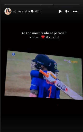 IND vs AUS 1st ODI: KL Rahul की पारी देख पत्नी अथिया शेट्टी की खुशी का नही रहा ठीकाना, कह डाली दिल जीत लेने वाली बात