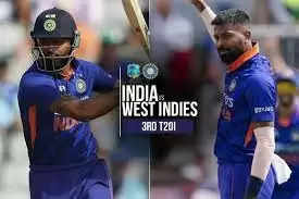 IND vs WI LIVE: हार्दिक पांड्या ने टी20 इंटरनेशनल में 50वां विकेट लेते ही हासिल की बड़ी उपलब्धि, इस लिस्ट में हुए शामिल: Check out