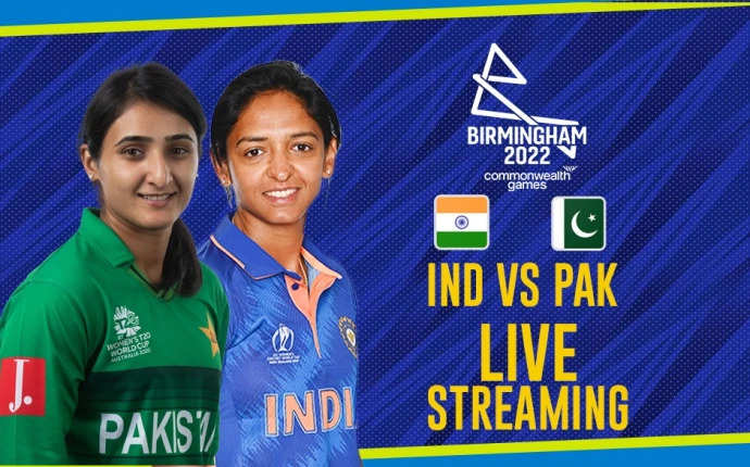 IND-W vs PAK-W LIVE Streaming: रविवार को भारत-पाकिस्तान में कांटे की टक्कर, जानें मुकाबले से जुड़ी लाइव स्ट्रीमिंग