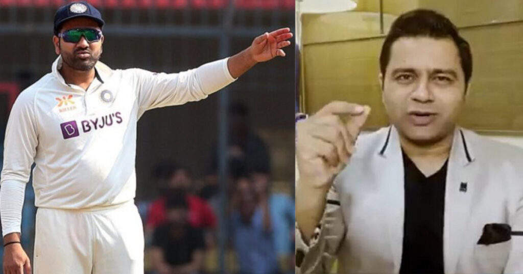 IND vs AUS: रोहित शर्मा के लचर प्रदर्शन के बाद भी आकाश चोपड़ा ने किया कप्तान का बचाव, तारीफ में पढ दिये कसीदे