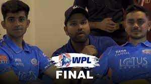 WPL 2023 Final Highlights: मुंबई इंडियंस बनी WPL चैंपियन, दिल्ली कैपिटल्स को 7 विकेट से हराकर खिताब पर किया कब्जा