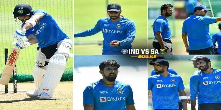 IND vs SA, 3rd Test, केपटाउन पहुंची टीम इंडिया ने शुरू की प्रैक्टिस, बीसीसीआई ने शेयर किए फोटो
