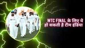 India Squad WTC Final: अगले महीने चुनी जाएगी WTC फाइनल के लिए टीम, केएल राहुल रहेंगे बरकरार, श्रेयस अय्यर के खेलने पर संदेह