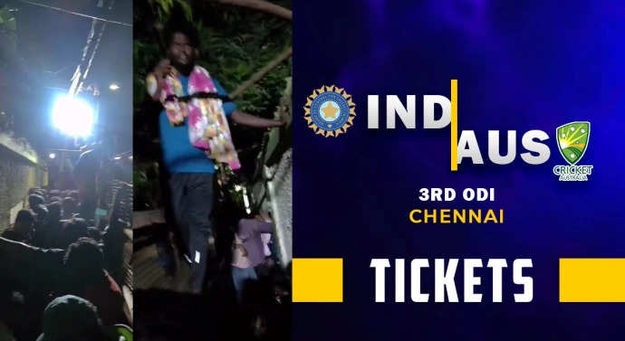 IND AUS Chennai ODI: चेन्नई वनडे की टिकटों ने बढ़ा दी मुश्किलें, देर रात लगी ऑफलाइन टिकट के लिए लंबी कतारें, जानें पूरी डिटेल्स
